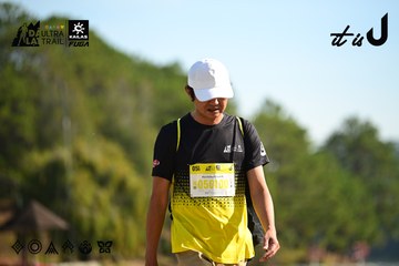 Dalat Ultra Trail 2026 - Ảnh #4912019