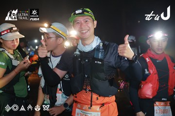 Dalat Ultra Trail 2026 - Ảnh #4738320