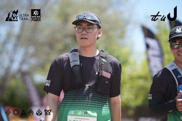 Dalat Ultra Trail 2026 - Ảnh #4693895