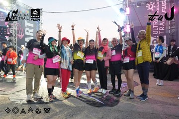 Dalat Ultra Trail 2026 - Ảnh #4862266
