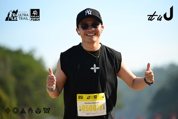 Dalat Ultra Trail 2026 - Ảnh #4911689
