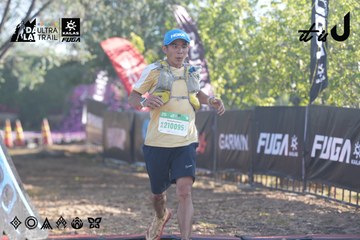 Dalat Ultra Trail 2026 - Ảnh #4685101