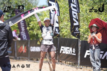 Dalat Ultra Trail 2026 - Ảnh #4746993