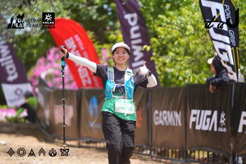 Dalat Ultra Trail 2026 - Ảnh #4869215