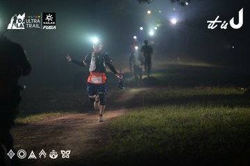 Dalat Ultra Trail 2026 - Ảnh #4719011