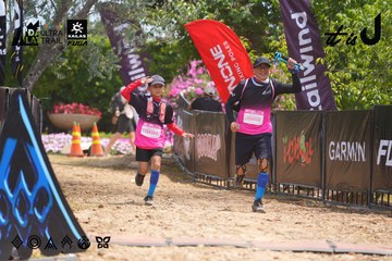 Dalat Ultra Trail 2026 - Ảnh #4867663