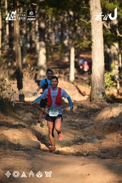 Dalat Ultra Trail 2026 - Ảnh #4878273