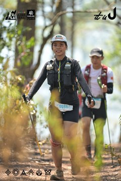 Dalat Ultra Trail 2026 - Ảnh #4705573