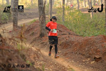 Dalat Ultra Trail 2026 - Ảnh #4841674