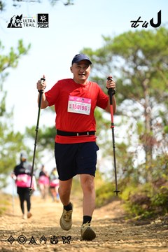 Dalat Ultra Trail 2026 - Ảnh #4912336