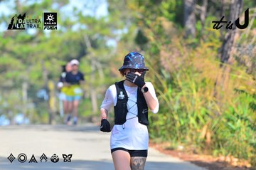 Dalat Ultra Trail 2026 - Ảnh #4780745