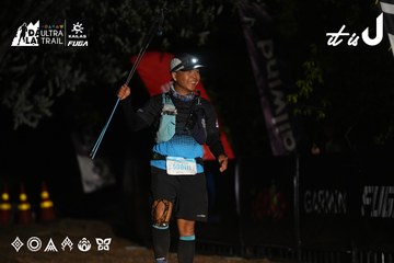 Dalat Ultra Trail 2026 - Ảnh #4747739