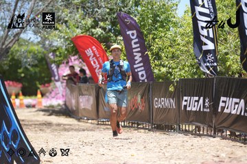 Dalat Ultra Trail 2026 - Ảnh #4694179