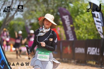 Dalat Ultra Trail 2026 - Ảnh #4868227