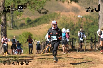 Dalat Ultra Trail 2026 - Ảnh #4716346