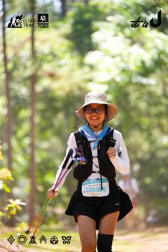 Dalat Ultra Trail 2026 - Ảnh #4907429
