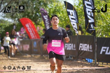 Dalat Ultra Trail 2026 - Ảnh #4900843