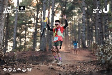 Dalat Ultra Trail 2026 - Ảnh #4740453