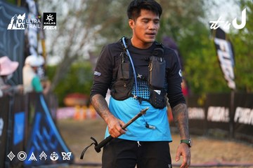 Dalat Ultra Trail 2026 - Ảnh #4745424