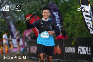 Dalat Ultra Trail 2026 - Ảnh #4745931