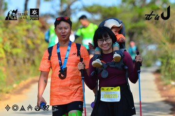 Dalat Ultra Trail 2026 - Ảnh #4748720
