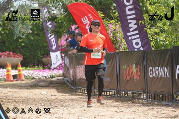 Dalat Ultra Trail 2026 - Ảnh #4865070