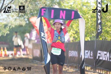 Dalat Ultra Trail 2026 - Ảnh #4682572