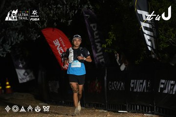 Dalat Ultra Trail 2026 - Ảnh #4759138