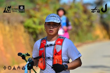 Dalat Ultra Trail 2026 - Ảnh #4749154