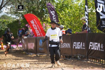 Dalat Ultra Trail 2026 - Ảnh #4901143