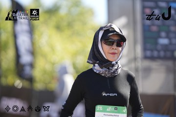 Dalat Ultra Trail 2026 - Ảnh #4685567