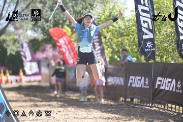 Dalat Ultra Trail 2026 - Ảnh #4685423