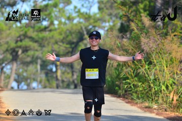 Dalat Ultra Trail 2026 - Ảnh #4781049