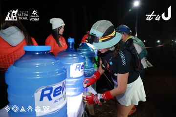 Dalat Ultra Trail 2026 - Ảnh #4698308