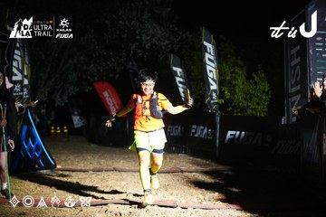Dalat Ultra Trail 2026 - Ảnh #4759085