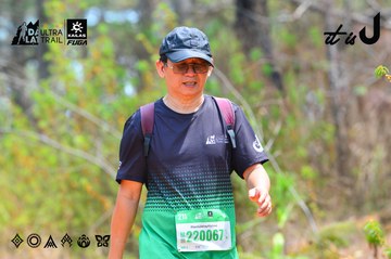 Dalat Ultra Trail 2026 - Ảnh #4875541