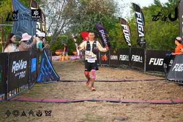 Dalat Ultra Trail 2026 - Ảnh #4745169