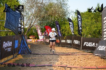 Dalat Ultra Trail 2026 - Ảnh #4742810