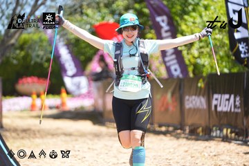 Dalat Ultra Trail 2026 - Ảnh #4703341