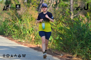 Dalat Ultra Trail 2026 - Ảnh #4781392