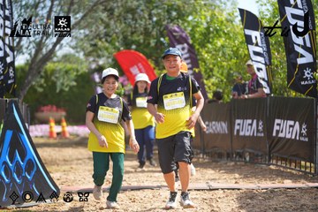 Dalat Ultra Trail 2026 - Ảnh #4901616