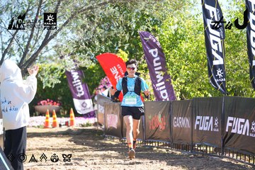 Dalat Ultra Trail 2026 - Ảnh #4682890