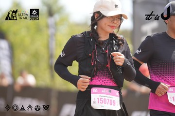 Dalat Ultra Trail 2026 - Ảnh #4858535