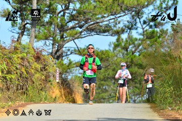 Dalat Ultra Trail 2026 - Ảnh #4749470