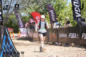 Dalat Ultra Trail 2026 - Ảnh #4693170