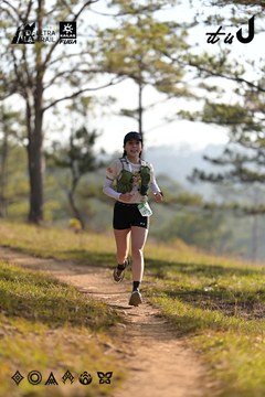Dalat Ultra Trail 2026 - Ảnh #4894853