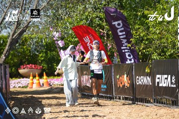 Dalat Ultra Trail 2026 - Ảnh #4738429