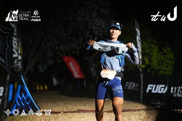 Dalat Ultra Trail 2026 - Ảnh #4763926