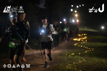 Dalat Ultra Trail 2026 - Ảnh #4720756