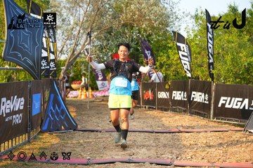 Dalat Ultra Trail 2026 - Ảnh #4743296